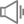 Professional Sound Reinforcement