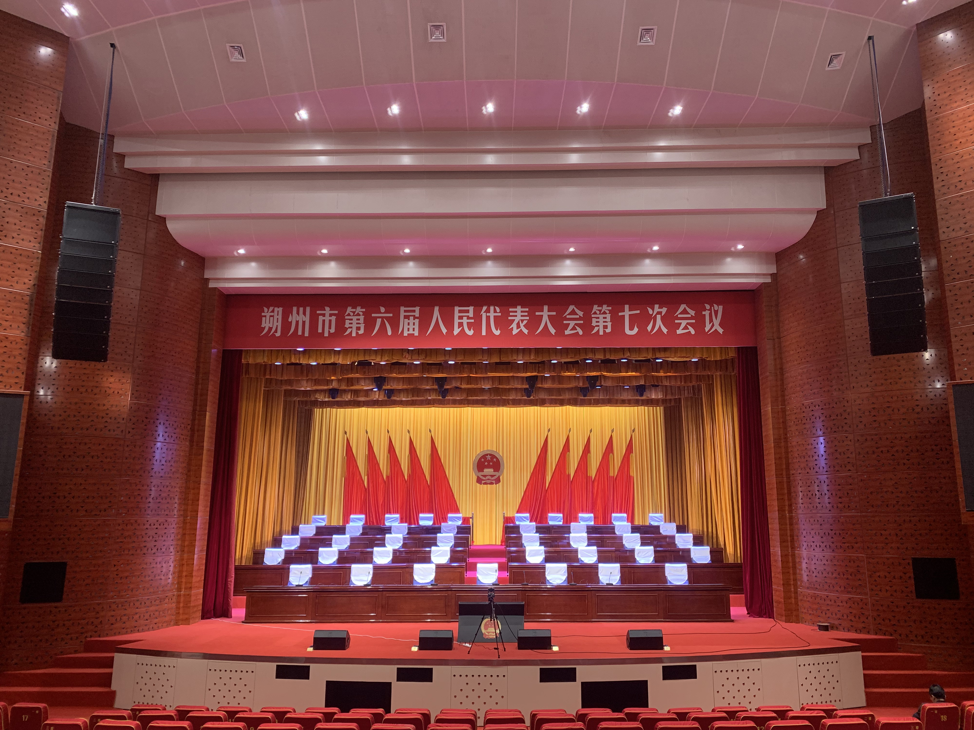 锐丰智能打造朔州市职工文化活动中心优质扩声系统