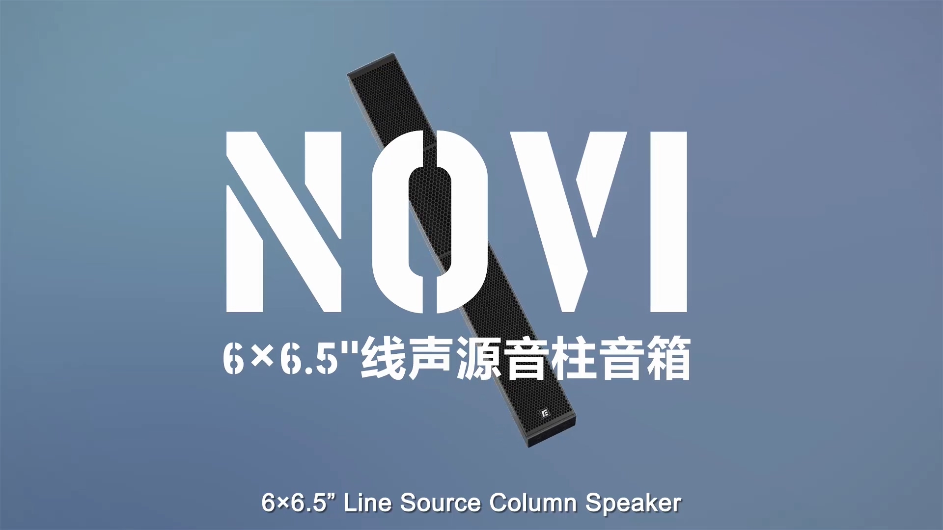 NOVI 