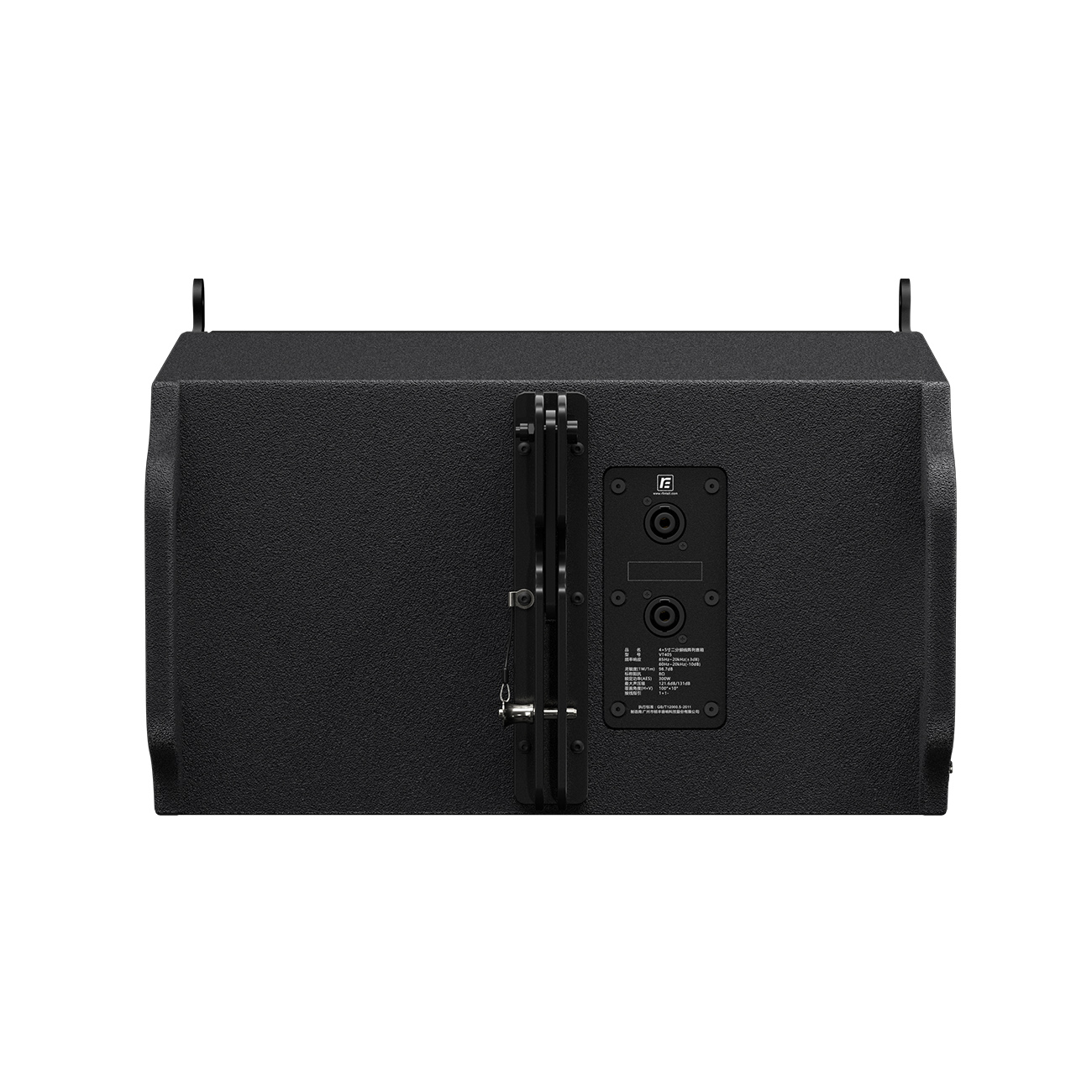 VT405