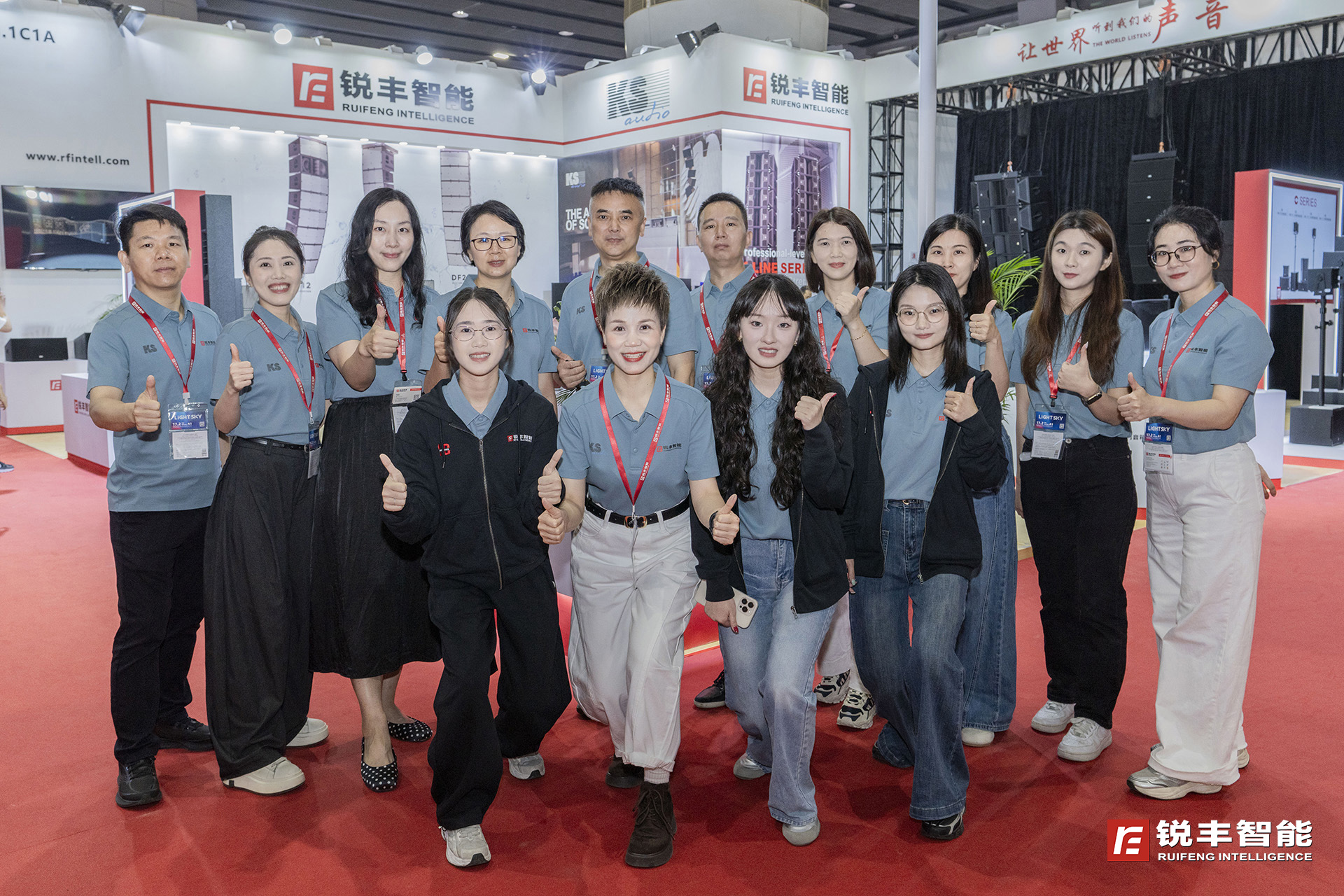 RF Intelligent Showcases German Brand KS AUDIO at GET Show 2026